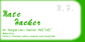 mate hacker business card